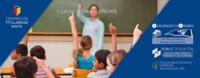 centros-de-titularidad-mixta centros-de-titularidad-mixta