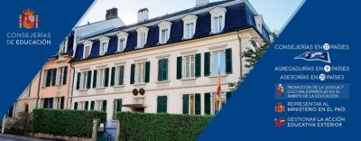 conserjerias conserjerias