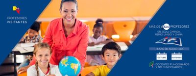 profesores-visitantes profesores-visitantes